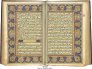 QU'RAN (AFRICA) 3 | MS 2981