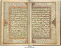 QU'RAN (AFRICA) 1 | MS 2981