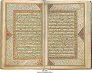 QU'RAN (AFRICA) 1 | MS 2981