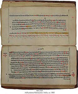 ADHYATAMA-RAMAYANA | MS 2165