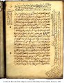 AL-GHAZALI: REVIVAL OF THE RELIGIOUS SCIENCES| MS 5321