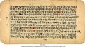 DASATAYIPRATISAKHYA OF SAUNAKACARYA | MS 2162