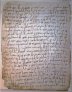 Hijazi Ti'm script | MS 4584 (2)