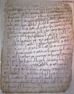Hijazi Ti'm script | MS 4584 (1)