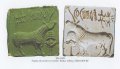 Indus Valley Seal | MS 5059 