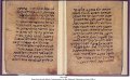 Isaac ben Jacob Alfasi Commentary | MS 1860