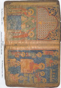 Miracles of Mary | MS 2005  (1)