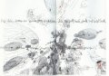 PIMENTA LEONARDO IN LOCARNO | MS 5523 (1)