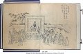 SHENGJI TU | MS 2490