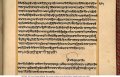 SRI GURU GRANTHA SAHIBAJI | MS 2166