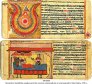 SRICANDRA 2 | MS 4465