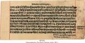 TANTRARAJATANTRA, THE KING OF TANTRAS | MS 5295