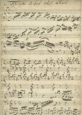 J S Bach Toccata in D | MS 5571 (1)