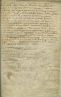 Chants in Metz Notation | MS 5577 (1)