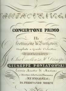 Ludwig van Beethoven: Septet | MS 5419 (1)