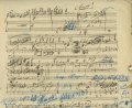 Max Bruch: Schwedishe Tänze | MS 5430