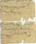 Polyphonic Credo (1) | MS 5580