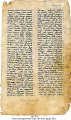 Johannes Chrysostomus Homily on St John | MS 574