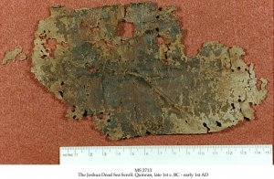 joshua-dead-sea-scroll-ms-2713