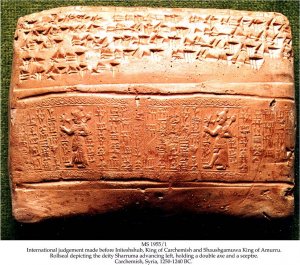  International judgement before Kings of Carchemish and Amurru-| MS 1995-1