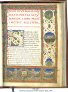 Juvenal Satires | MS 2047 (2)