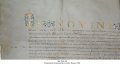 Law Diploma | MS 260/55
