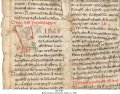 Lives of Saints | MS 2785