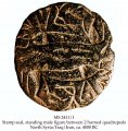 Man & Horned Animals Stamp Seal | MS 2411/1