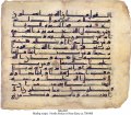 Mashq Quu'ran | MS 4597