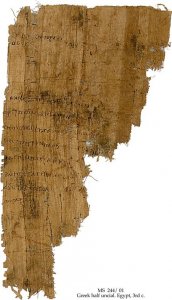 Military Pay & Poem in Greek Half Uncial | MS 244/01