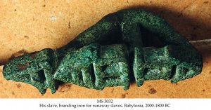 MR DUGGANI, BRANDING IRON FOR LIVESTOCK, OR SLAVES | MS 3032