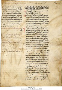 From Niccolo Niccol Library | MS1571/1