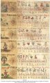 Norwegian Girdle Calendar | MS 2913 (1)