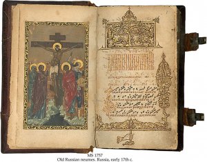 octoechos-old-russian-neumes-md-1757