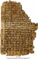 Overlying Text over Christian Palestinian-Aramaic | MS 037