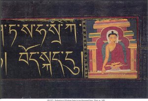 PERFECTION OF WISDOM SUTRA IN TEN THOUSAND LINES | MS 2371