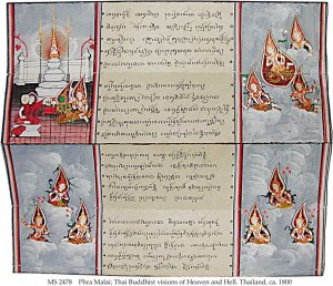 PHRA MALAI; THAI BUDDHIST VISIONS OF HEAVEN AND HELL | MS 2478