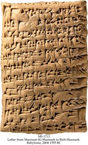 private-letter-from-mannum-ki-shamash-to-rish-shamash-ms-1713