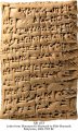 private-letter-from-mannum-ki-shamash-to-rish-shamash-ms-1713