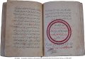 PSEUDO-ARISTOTELES: LETTERS TO ALEXANDER THE GREAT | MS 2048