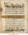 Qur'an in Thuluth, plus Three Scripts | MS 4469