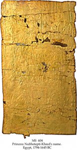 Royal Canopic Chest Name Label | MS 604