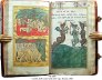 Russian Church Texts & Practices | MS 1868 (2)