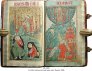 Russian Church Texts & Practices | MS 1868 (3)