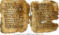 Sahidic Bible | MS1365