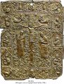 Serbian Gospel Book Cover | MS 4574