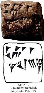 Sexagesimal Division | MS 2317
