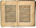 Small Qur'an in Ghubar Script | MS 5315