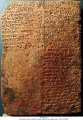 Sumerian Creation Story | MS 2110/1