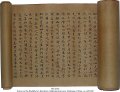 SUTRA ON THE BUDDHA'S LIBERATION | MS 2152